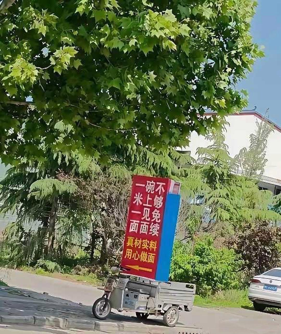 看好几次也没看明白
