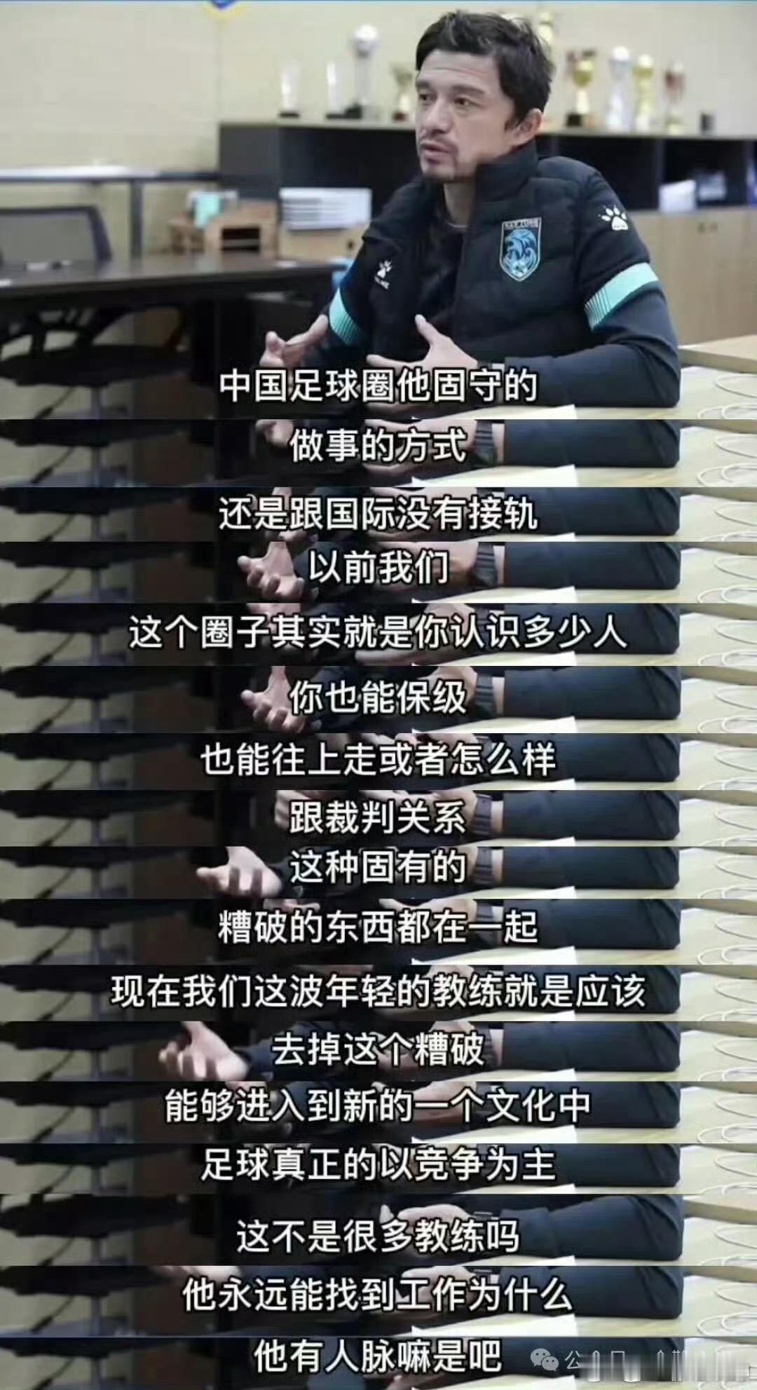 有一说一，谢晖说的是一针见血。 