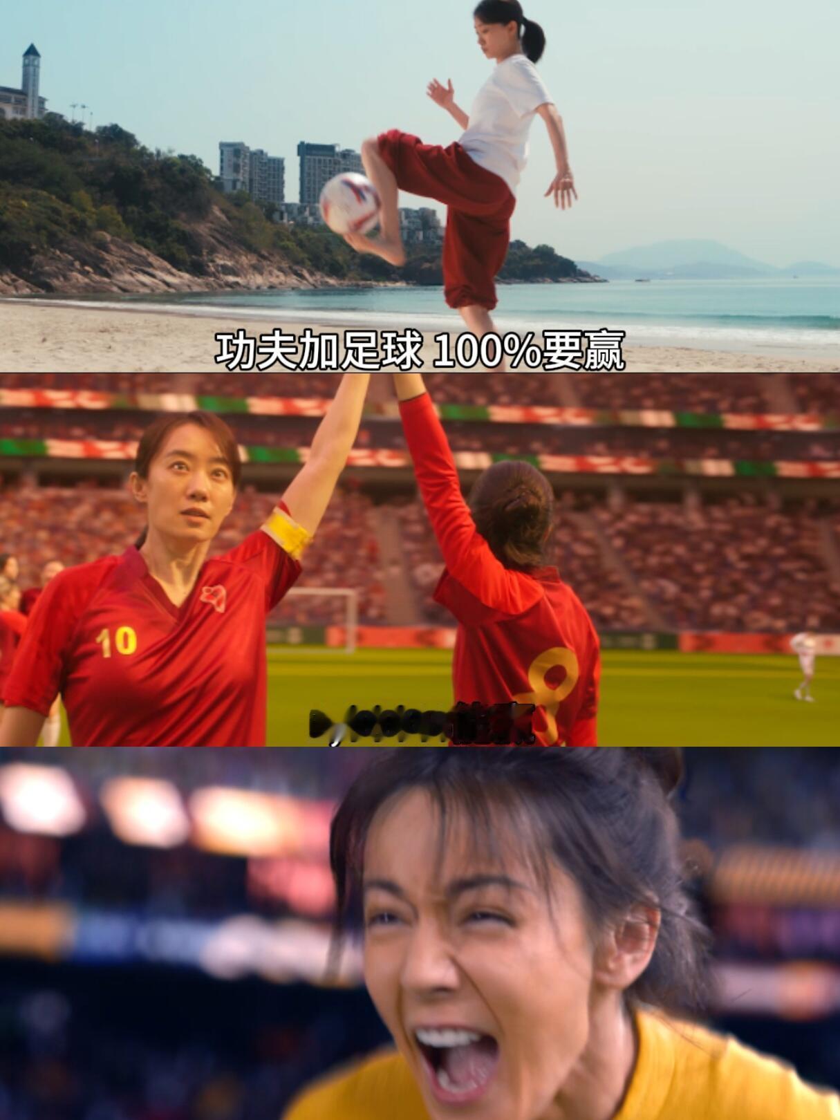 张艺兴徐风丧失口水控制权张艺兴你的打戏来了功夫女足 谁说流量演不了喜剧？《功夫女