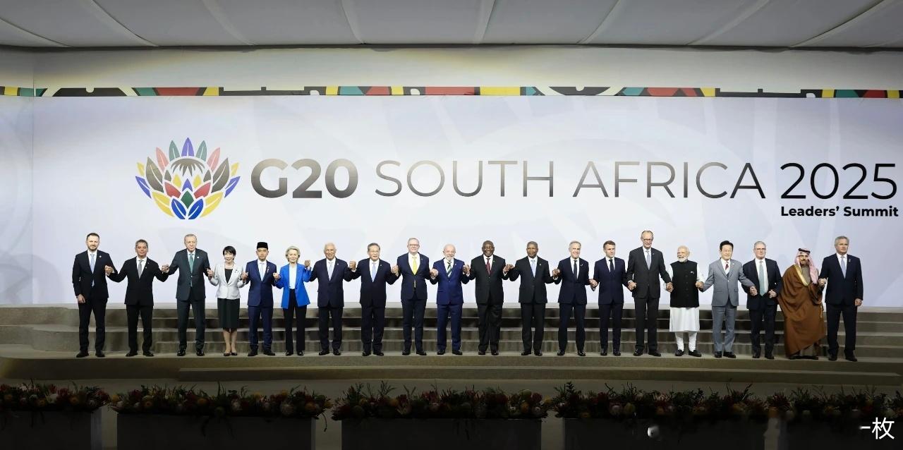 G20峰会大合影。