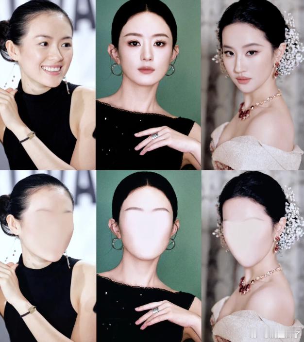 一直以来，大家都在追求一种脸——既要妈生自然，又要带一点骨感的高级感。但很多人一