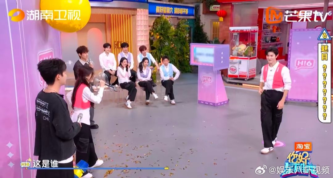 陈哲远这动作一般人做不来你好星期六 听指令猜词，陈哲远即兴高难度动作，迈克尔杰克