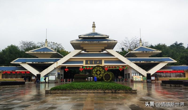 青秀山的风景，随手一拍都是大片！上次去青秀山，我被那满眼的翠绿给震撼到了。沿着登