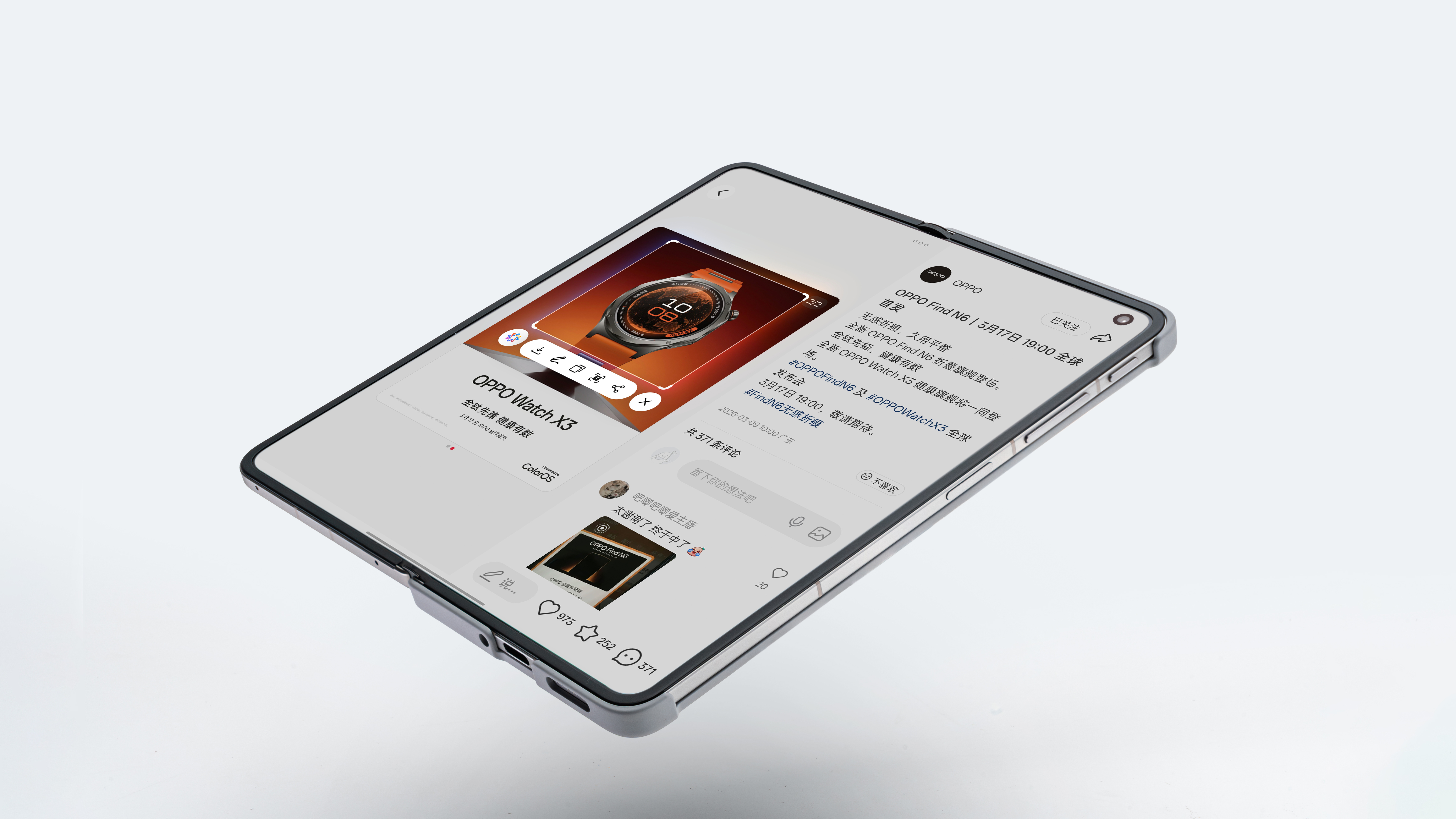 这次OPPO Find N6我最在意的还是“折痕”，不过这个自修复效果最高可以保
