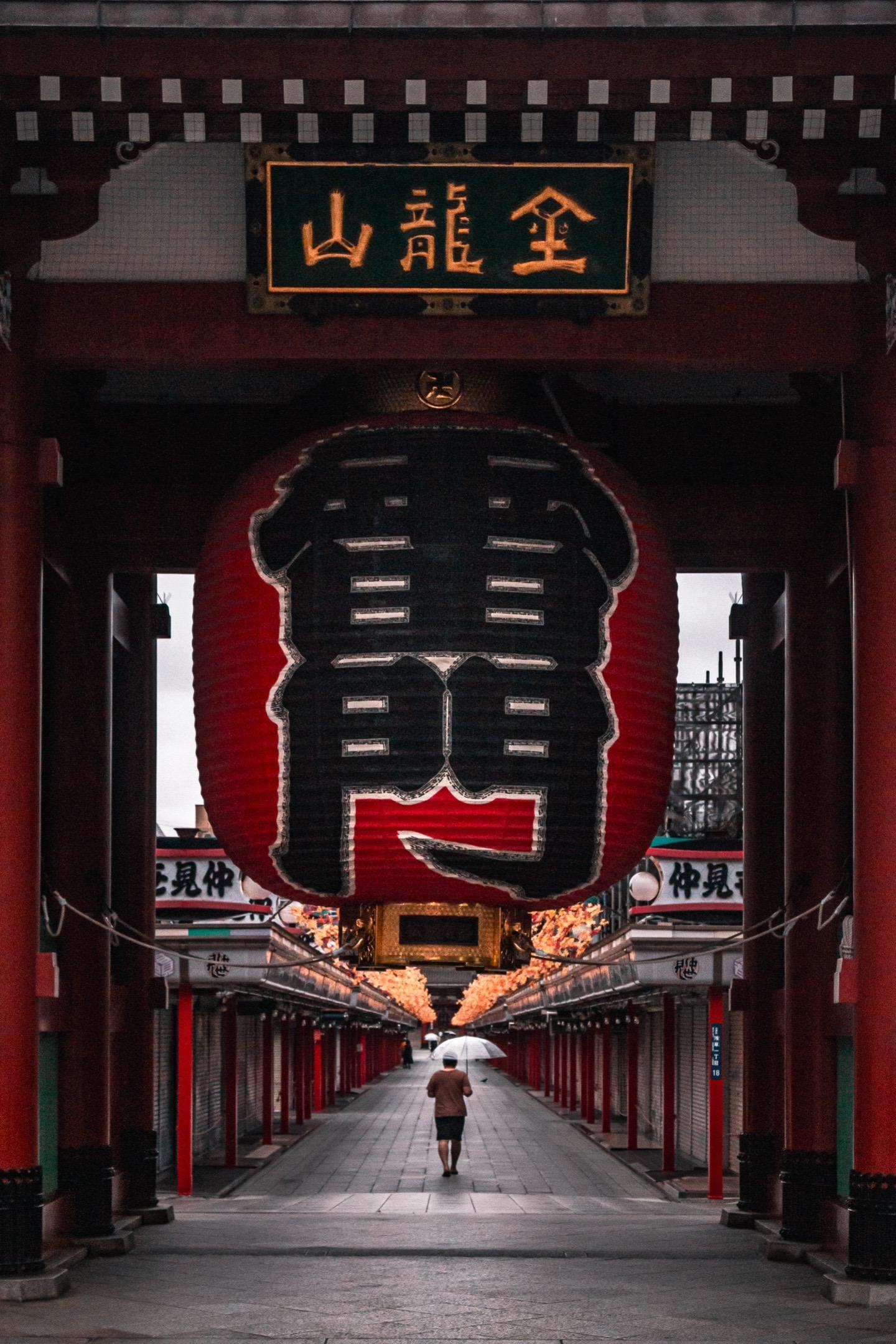 国庆七天暴走 东京好热🗼。时隔五年再来东京，刚好赶上国庆假期出游潮。...