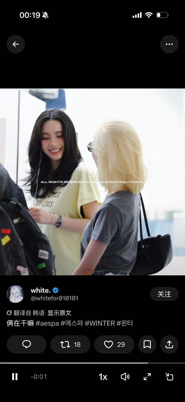 现在想看咯噔文学的可以去柳智敏超话 