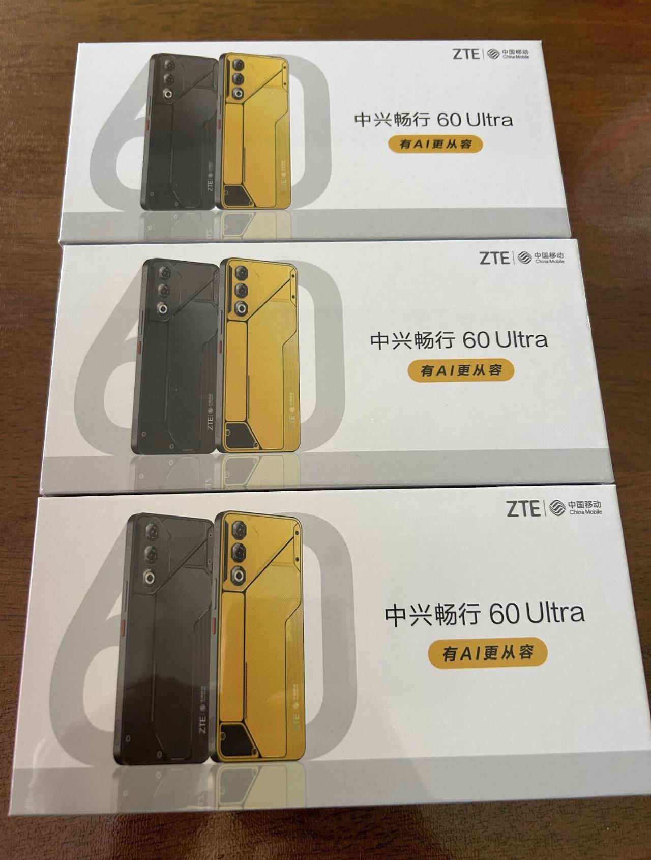 努比亚 Neo 3 GT 的国行版本来了，中兴畅行 60 UItra（ZTE76