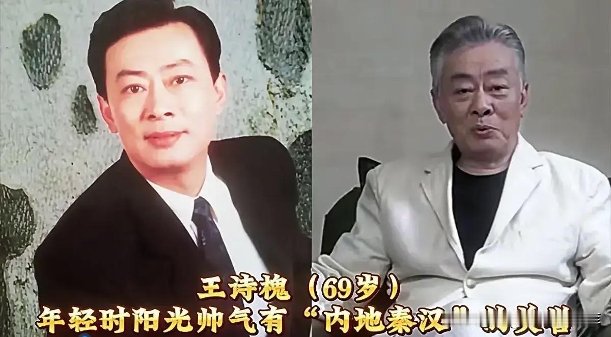 看到这群老艺术家的今昔同框，我瞬间红了眼眶！这才是中国影坛真正的脊梁，最高龄92
