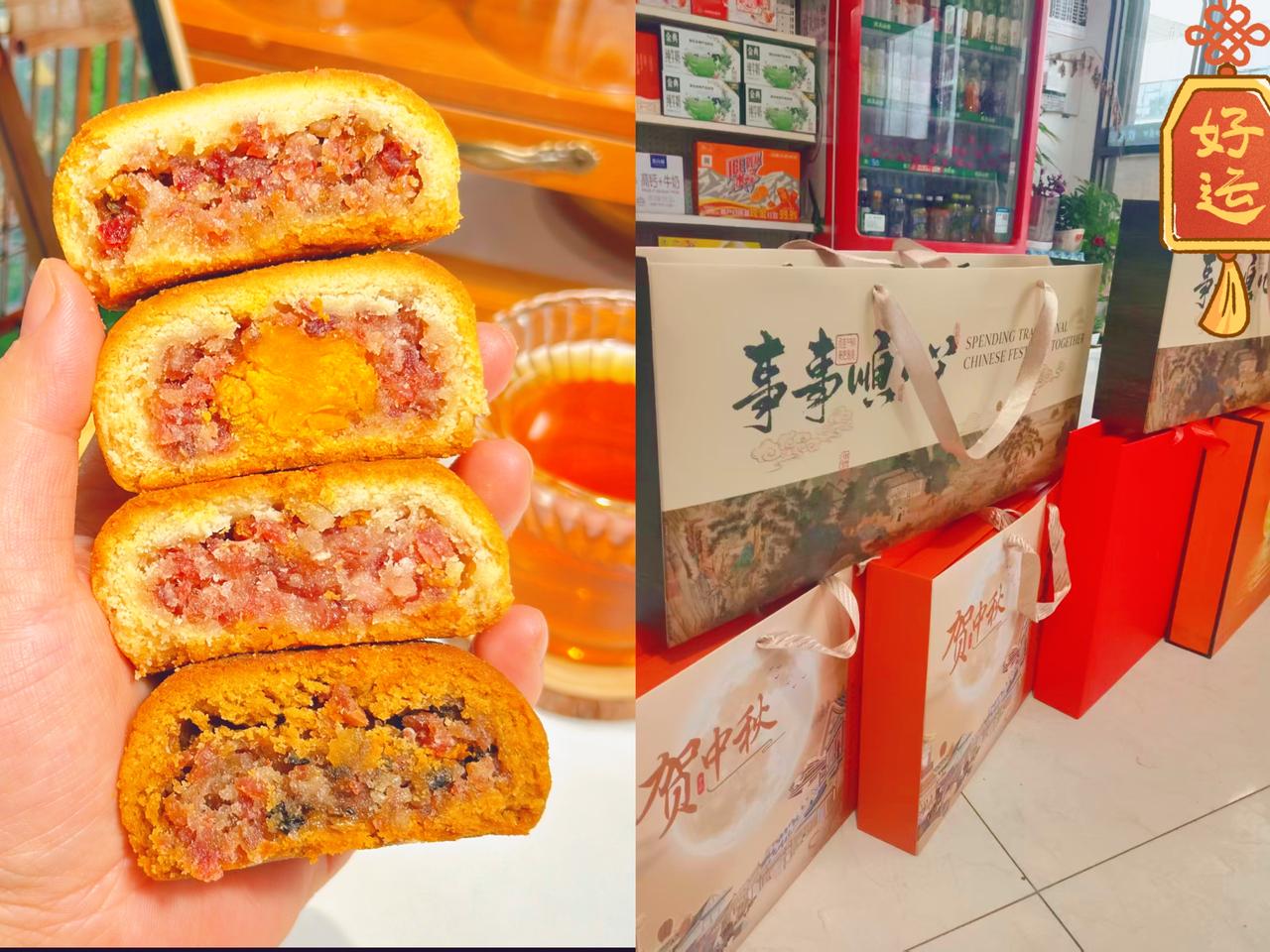 中秋故意没买月饼等今天降价，
结果进超市傻了眼——昨天堆成山的月饼，今儿连包装盒