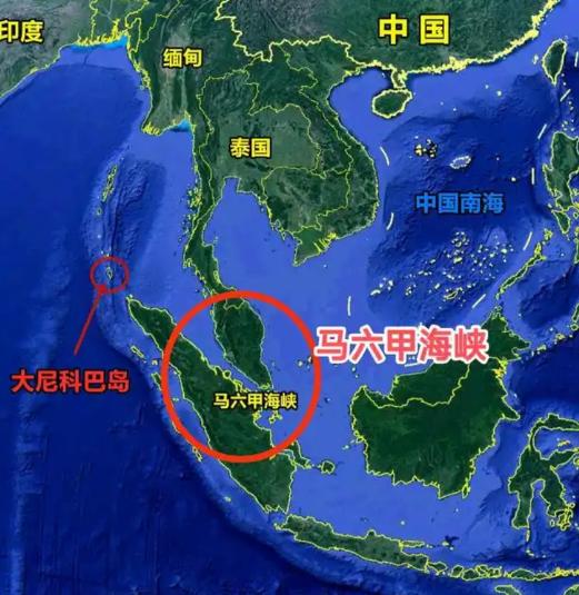中美俄局势已经明朗了，现在就看美国敢不敢对马六甲海峡下手了，一旦马六甲海峡被美封