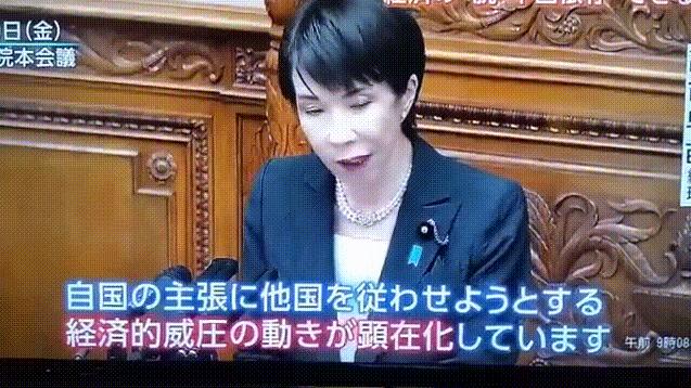 据日本媒体报道，一名企业主表示：“顾客已经下了明年的订单，但我们已经无法完成，这