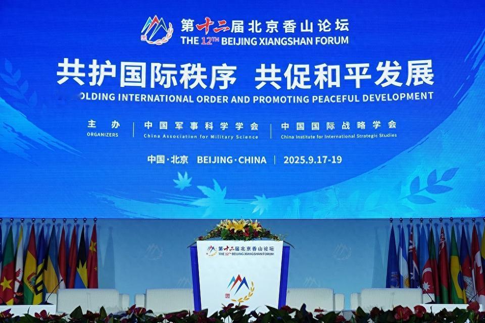 以色列和伊朗军方代表同时抵达北京，下一幕让西方目瞪口呆：全世界现在只有中方能做到