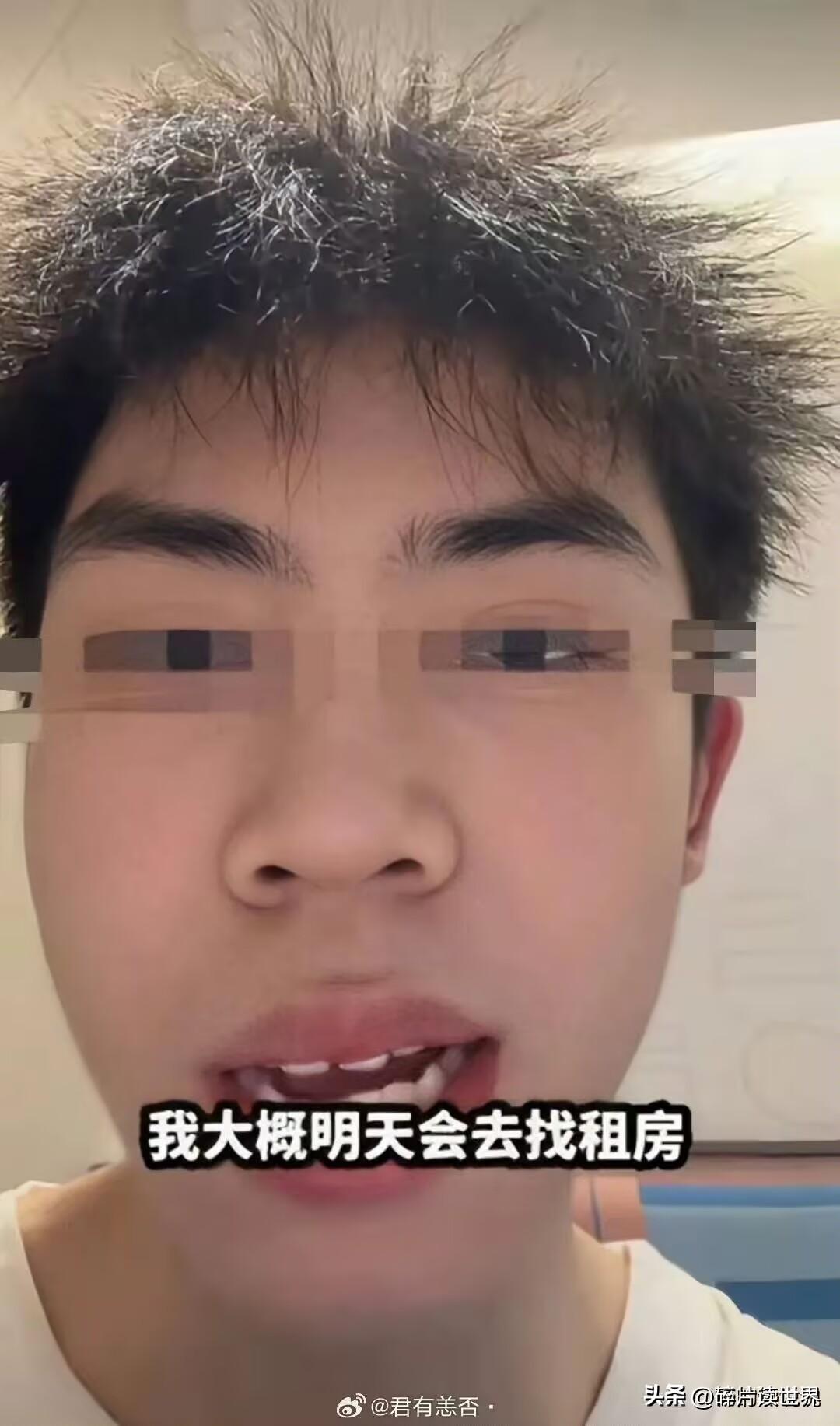 海南一大一新生军训谎称上厕所，私自离开训练场离校，随后飞往外地旅游，他还发视频记