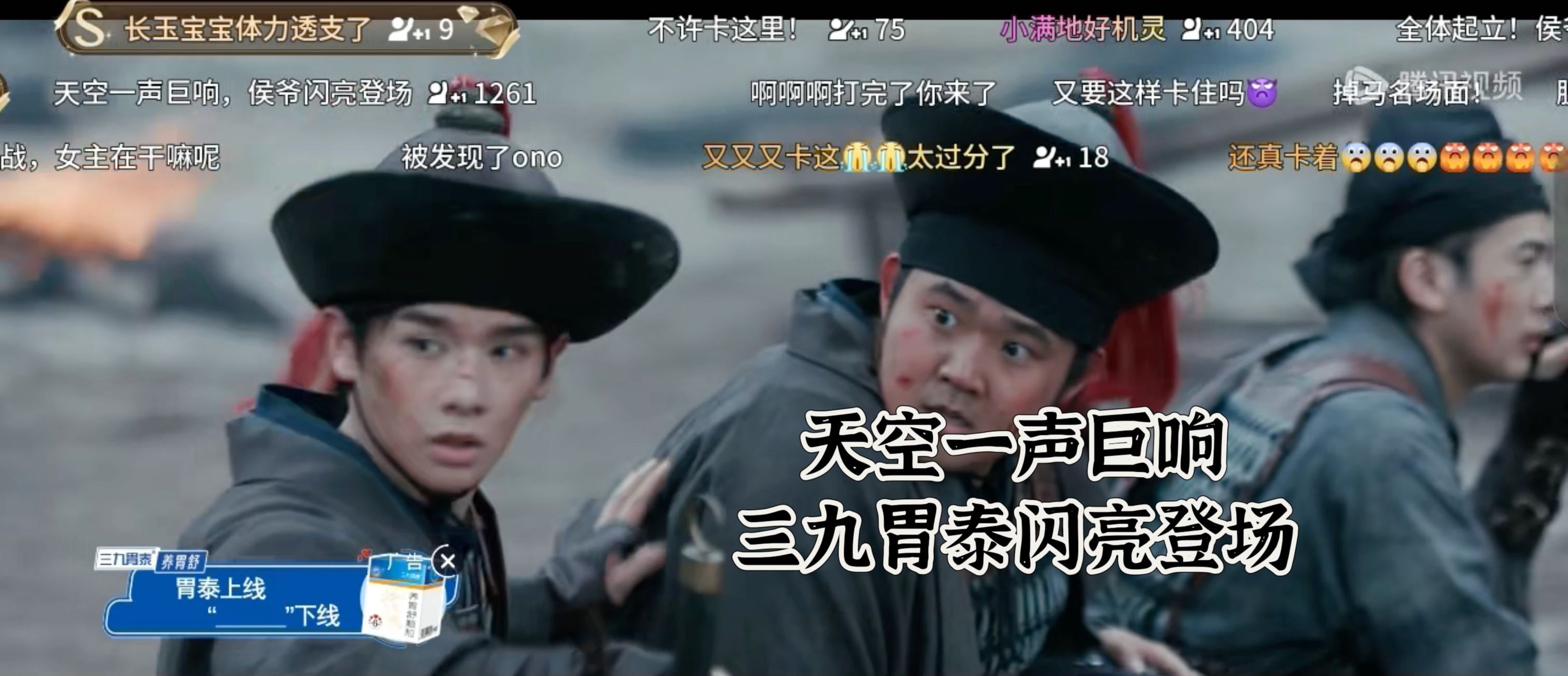 逐玉最好的售后各位姐妹们，真是笑不活了，活久见了属于是，谁家品牌比剧粉还会磕呀？