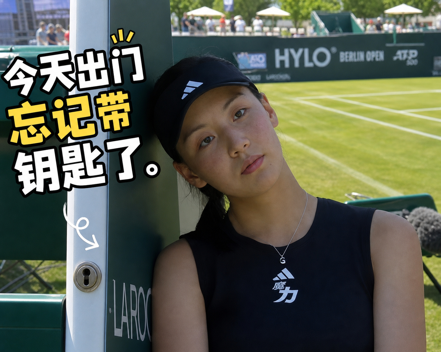 柏林500赛首轮，去年赛会亚军王欣瑜6-7(3)/1-6不敌前澳网冠军凯斯，无缘
