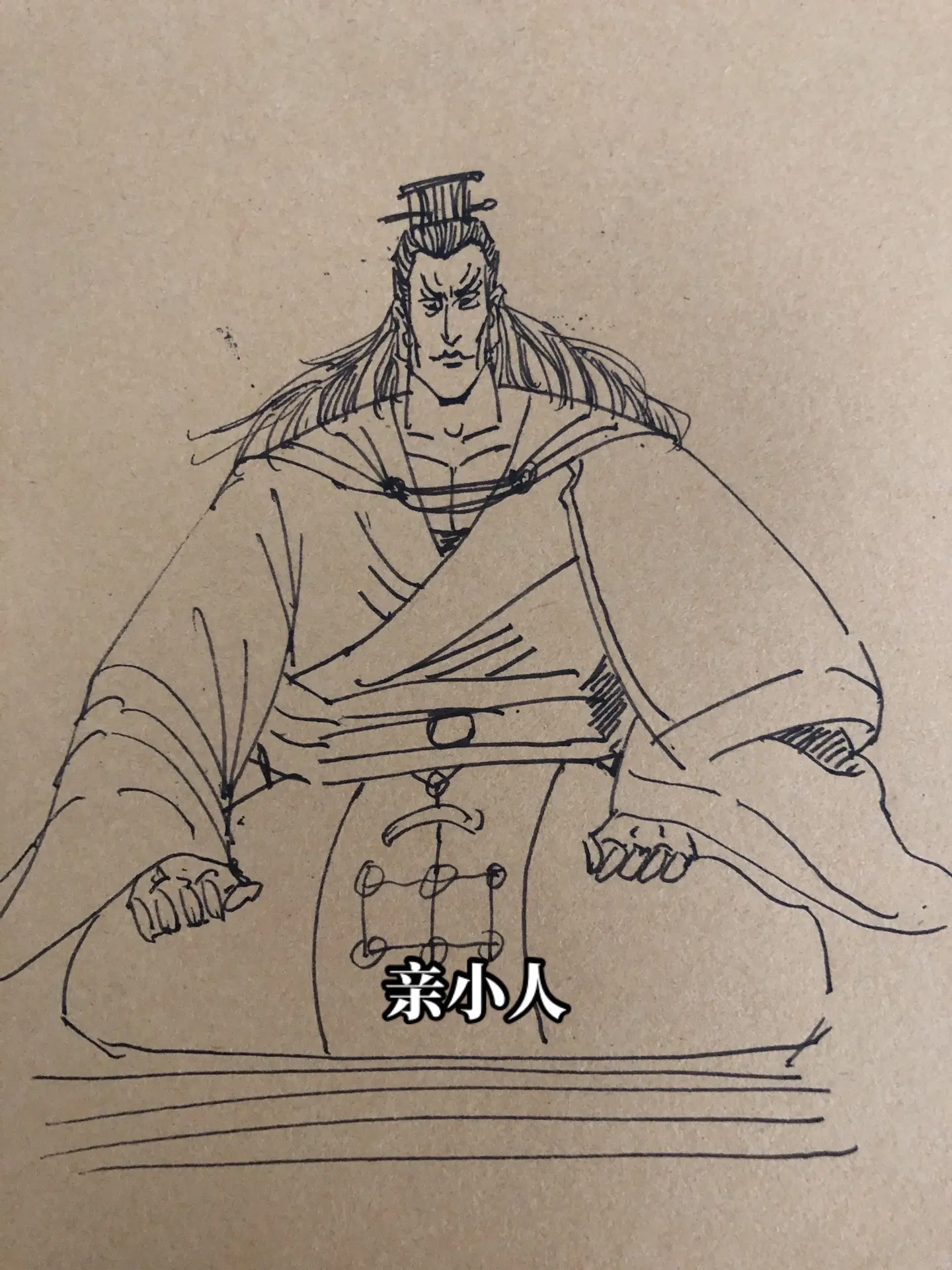 叹息痛恨汉灵帝。率土之滨率土之滨周年庆