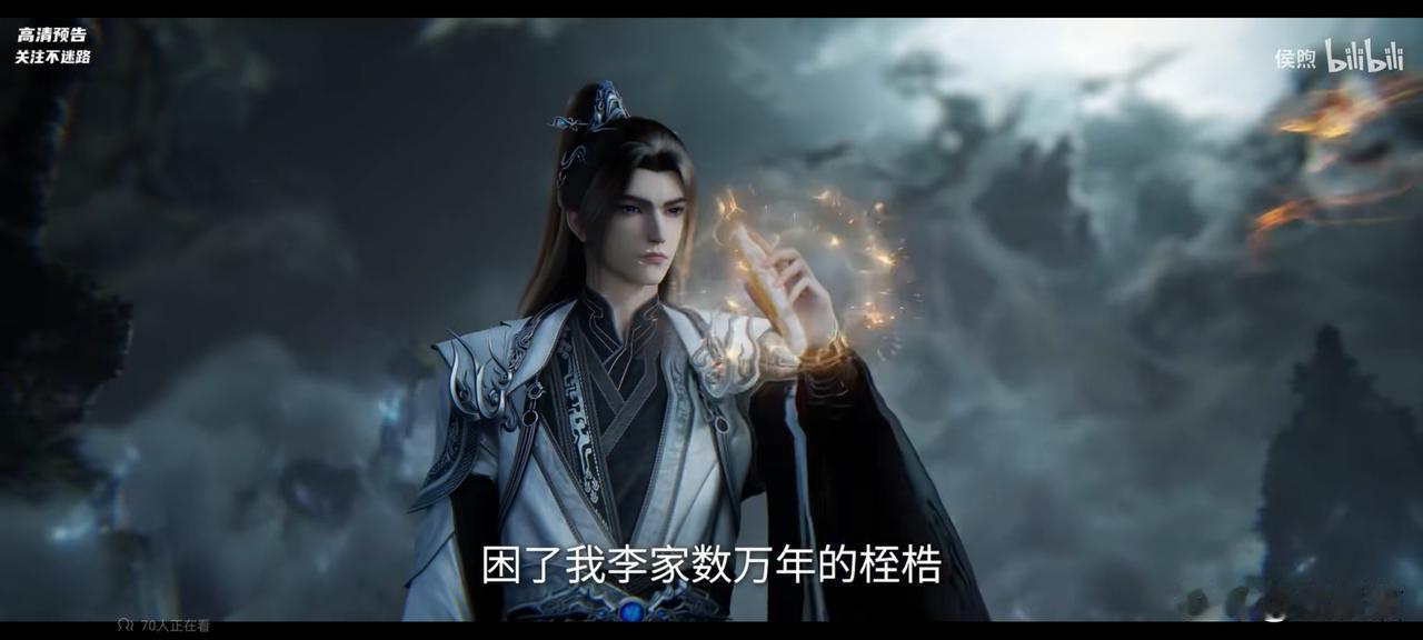 2026年6月，遮天老疯子体质话题在书粉圈火了。很多人猜他是荒古圣体或神王体，其