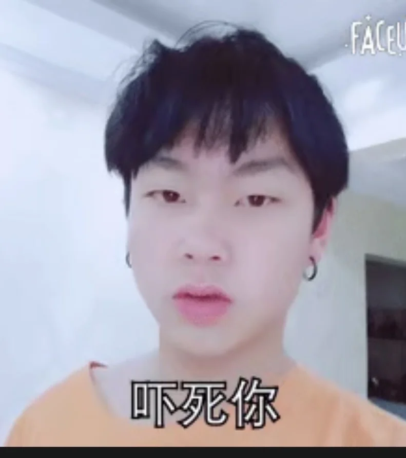 🎉六一快乐🎉