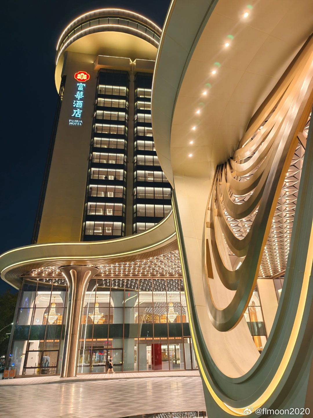 中山商业城建观察录 很夯的富华酒店园林水景！国企号称耗费3个亿💰改造，应该是针