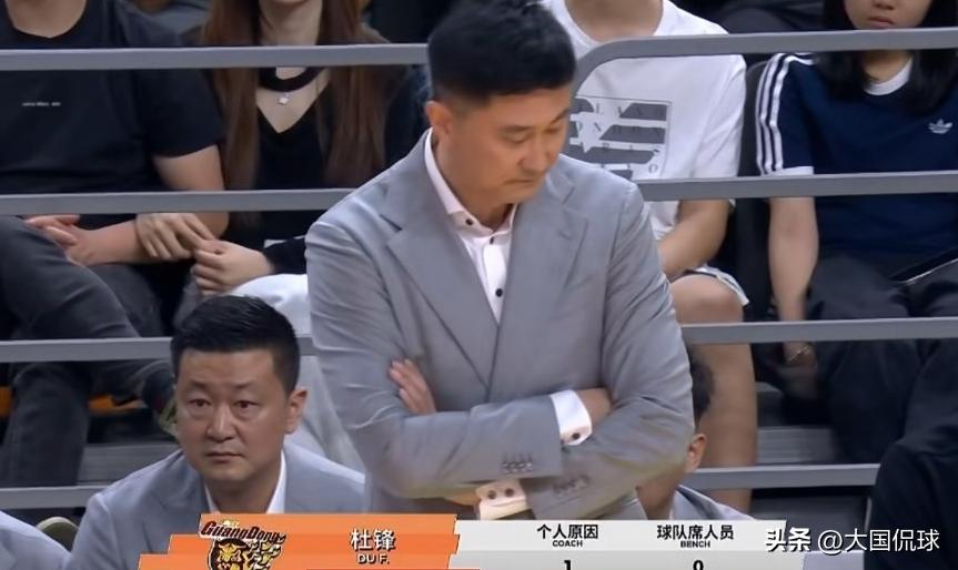 广东为何能赢广厦20分？杜锋大骂裁判被追罚！杨鸣王博一针见血

北京时间4月5日