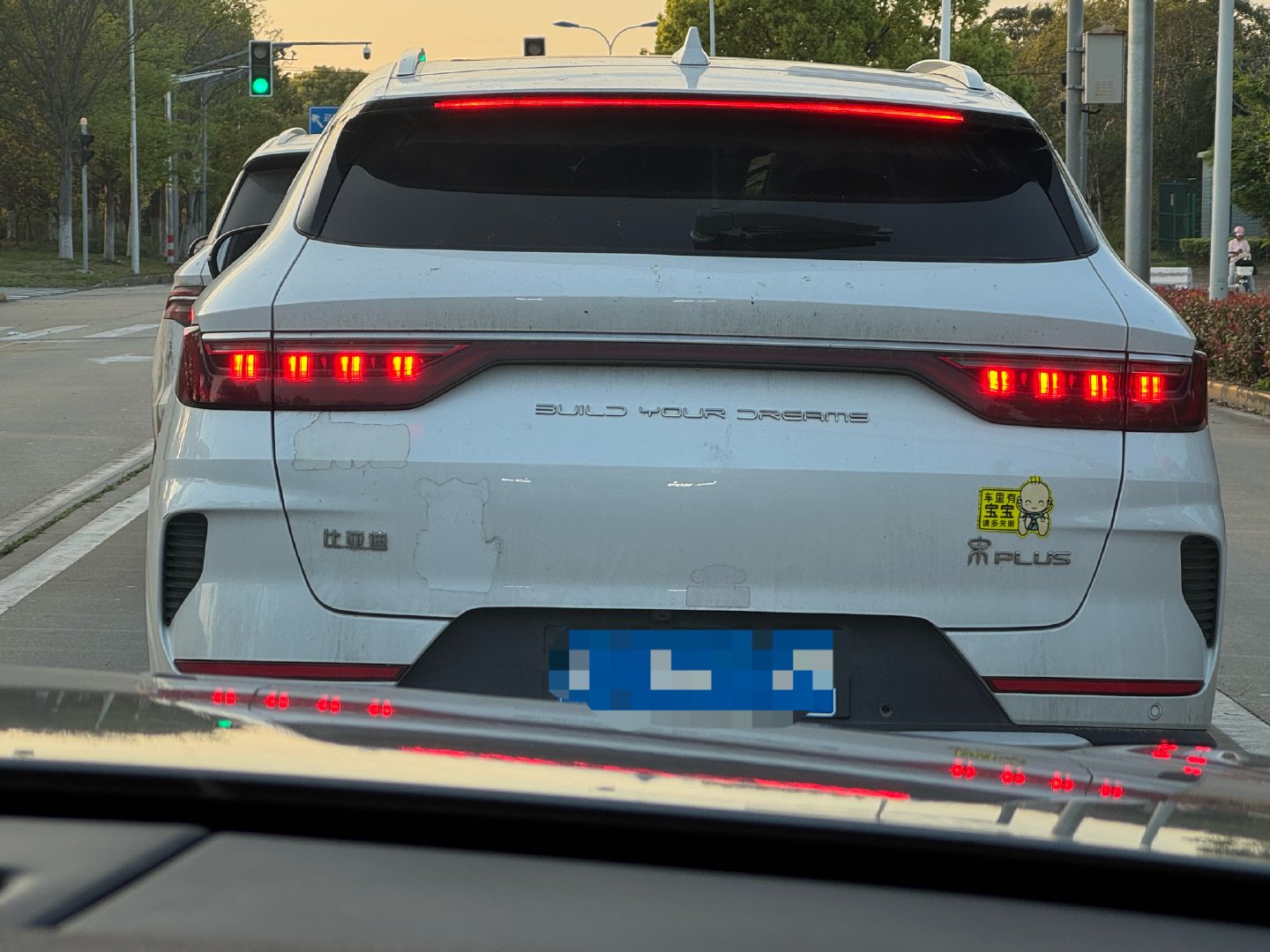 纯燃油宋Plus，笛笛的起飞前夜 