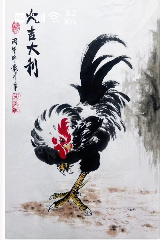 〔欣赏图片〕
图中画面是公鸡；
水墨画面真精彩；
寓意大吉又大利；
此图作品就是