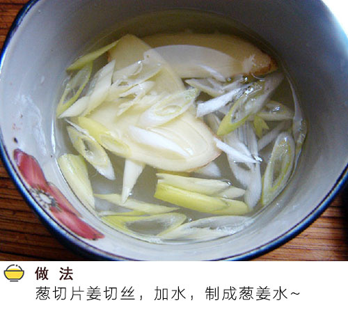 【京酱肉丝】赶紧学起来吧！我的宝藏食谱