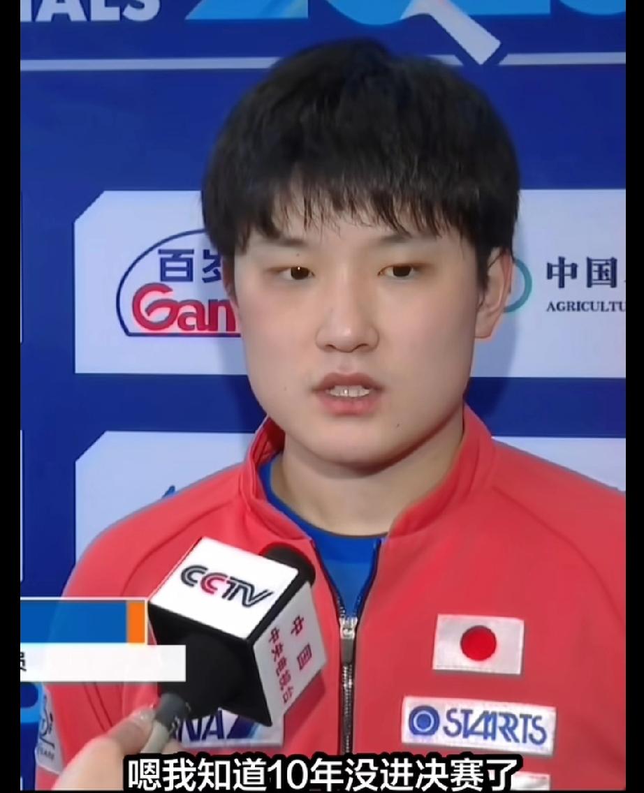 张本智和赛前直接摊牌！这次伦敦团体赛他的目标就是要拿金牌！

这是张本智和在伦敦