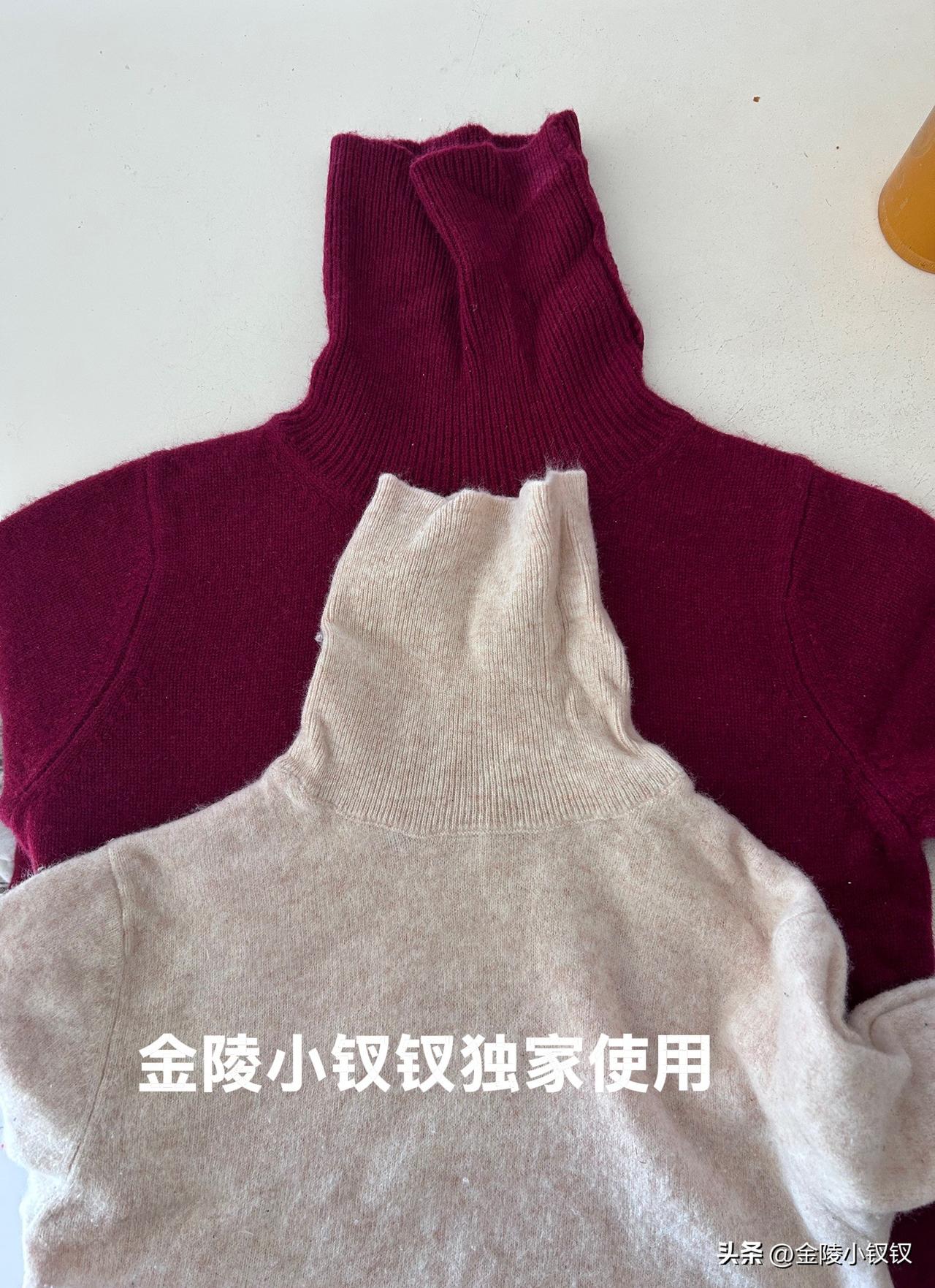 今天干了件大工程！

去年给孙女宝儿在网上花106元买了件大红色羊毛衫，俺儿说了