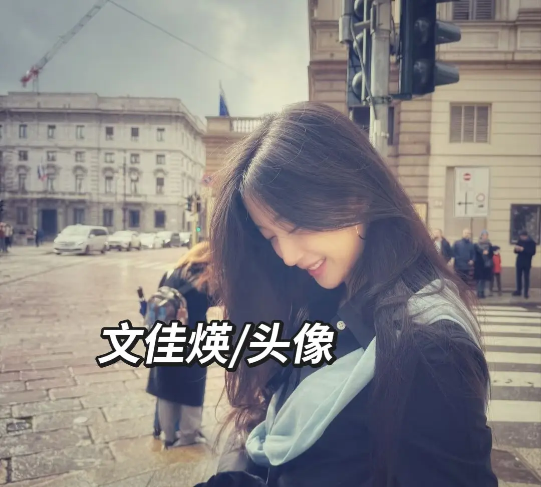 𝑾𝒆𝒏 𝑱𝒊𝒂𝒚𝒊𝒏𝒈💗💭