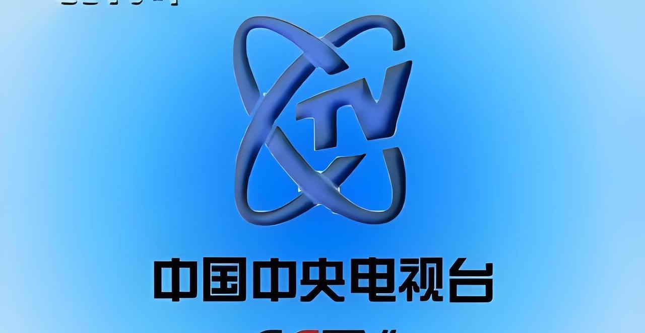 近几年央视播音、主持人等共淘汰多少人？
先明确两点：
 
1. 央视没有官方公布