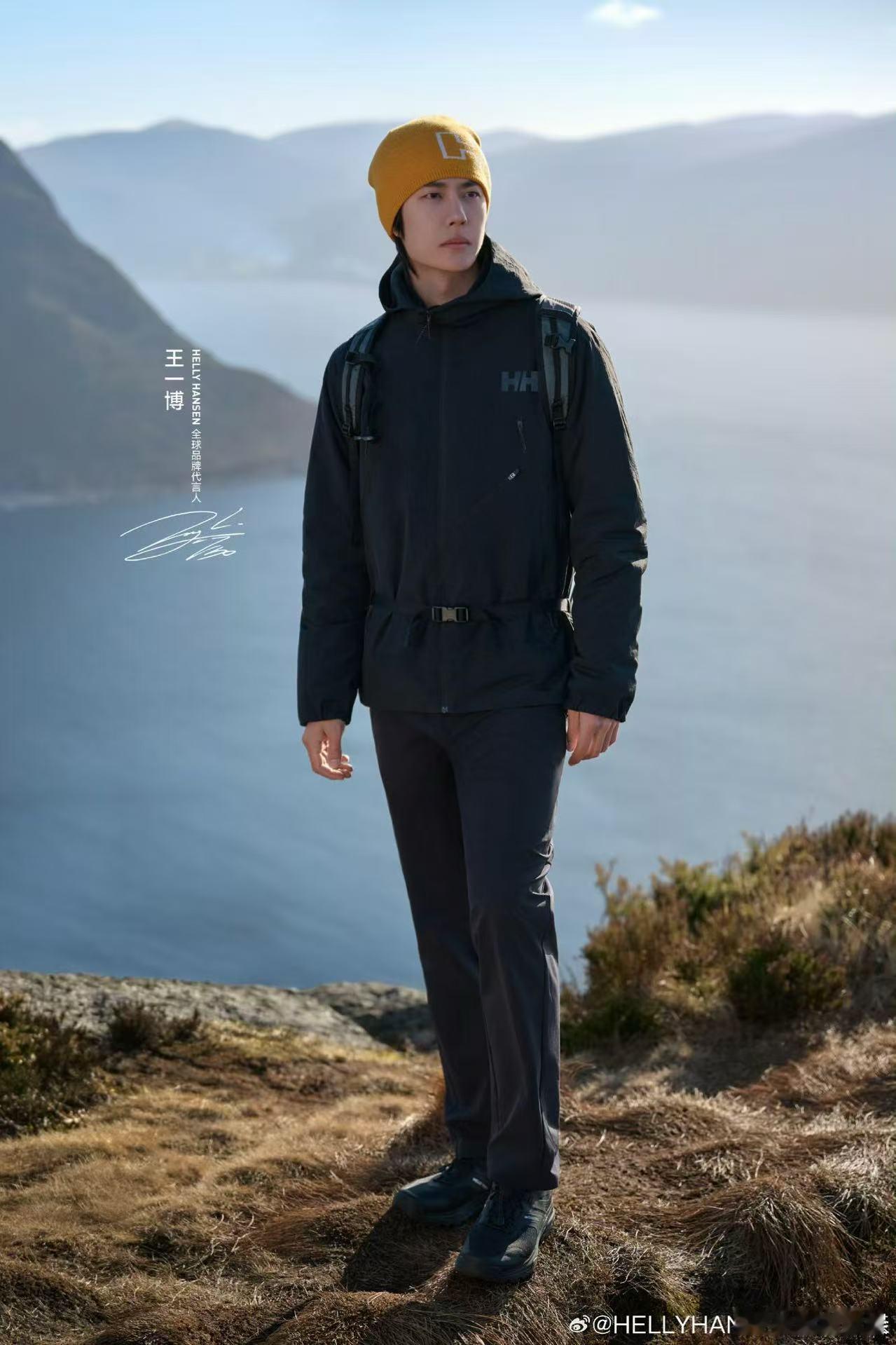 王一博徒步棉服王一博心之所向皆是野径王一博心之所向皆是野径，同款买，[点赞] ​