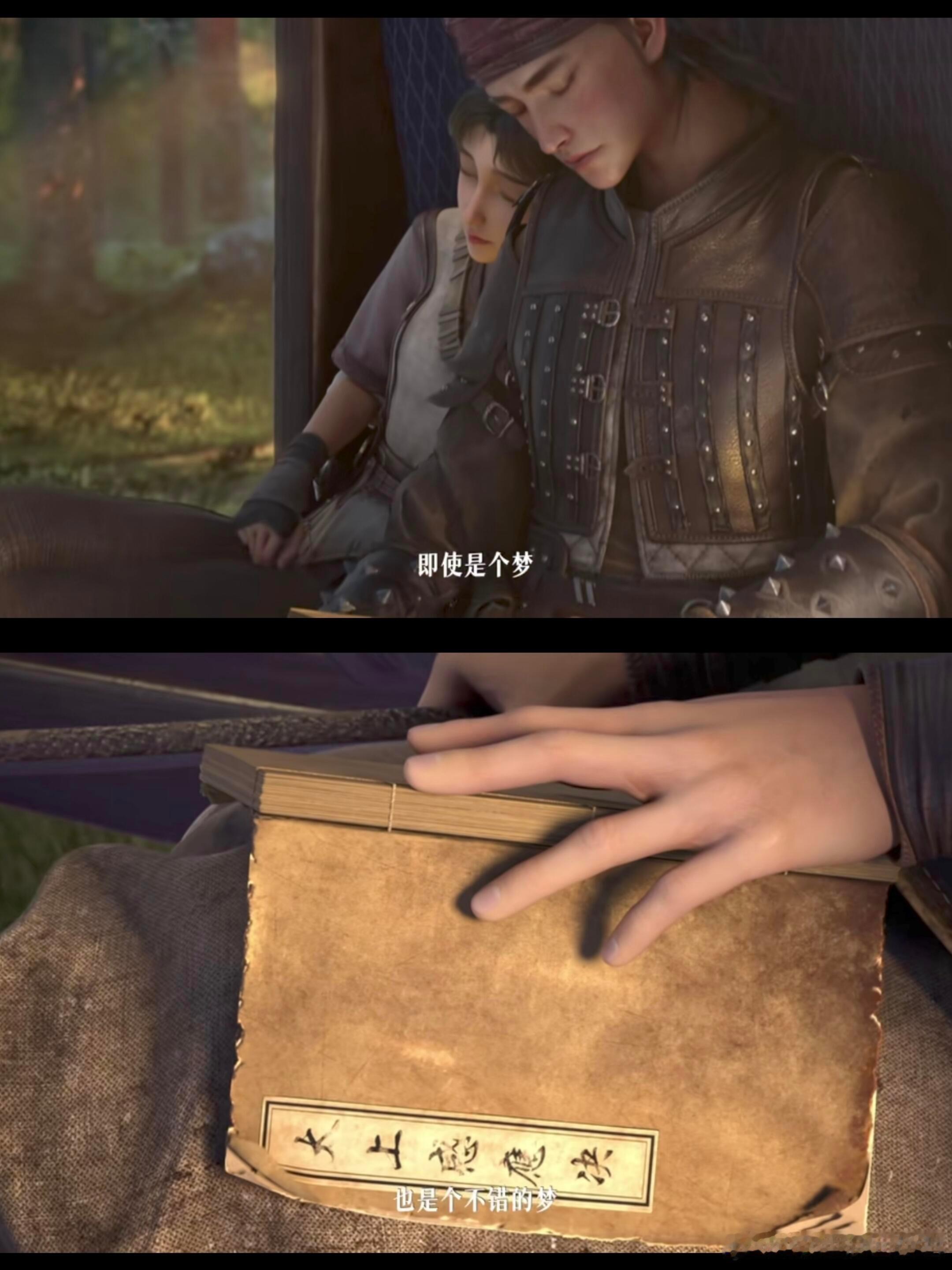 将夜动画开播好多人啊谁在将夜动画评论区看见熟人了？从小说追到剧，现在动画开播直接