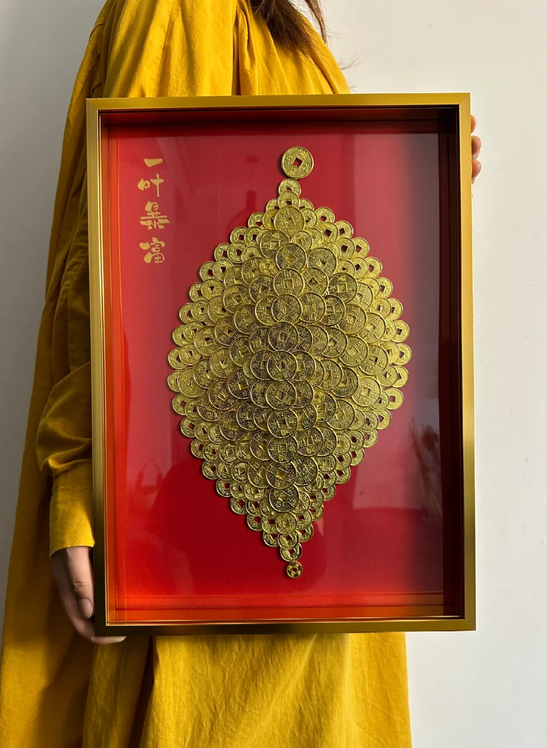 一叶暴富 ❗️开叶大吉❗️❗️开业大吉❗️❗️❗️