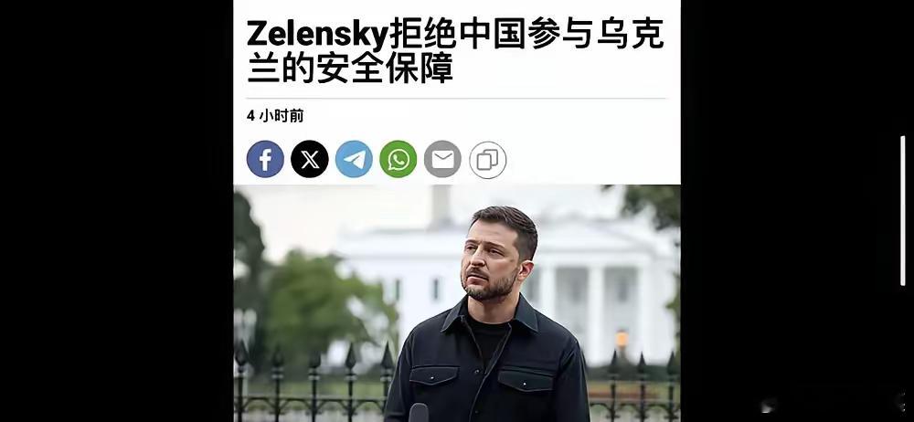 新加坡总理表示：强烈谴责并反对任何国家以任何借口发动对他国的领土入侵战争。如果在