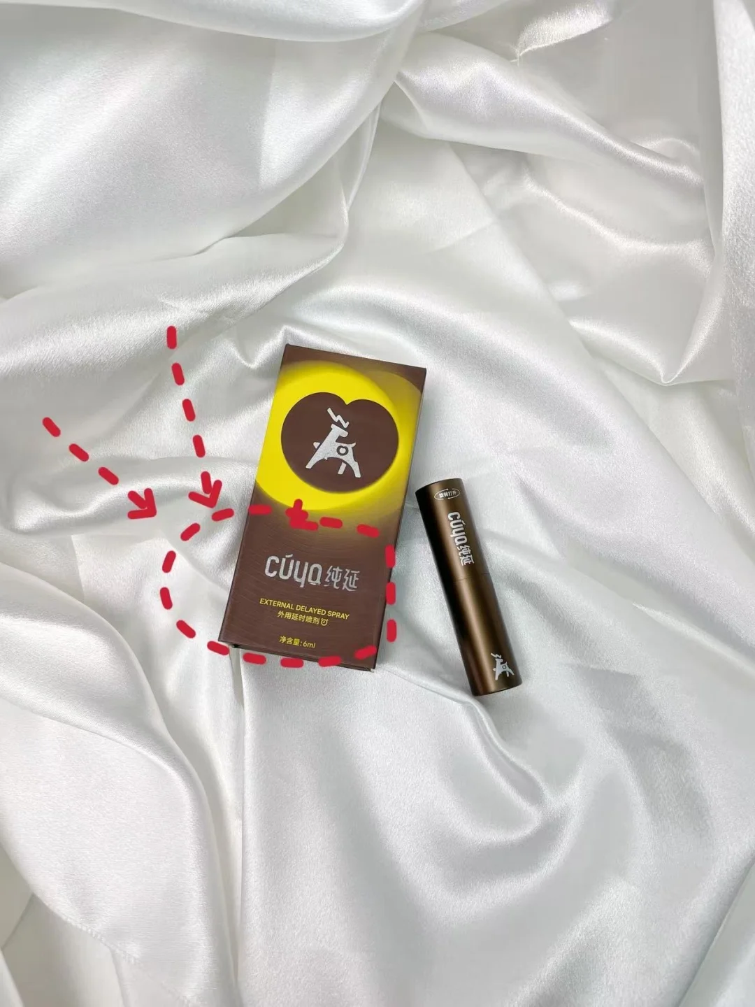 被姐妹安利！！打开新世界！