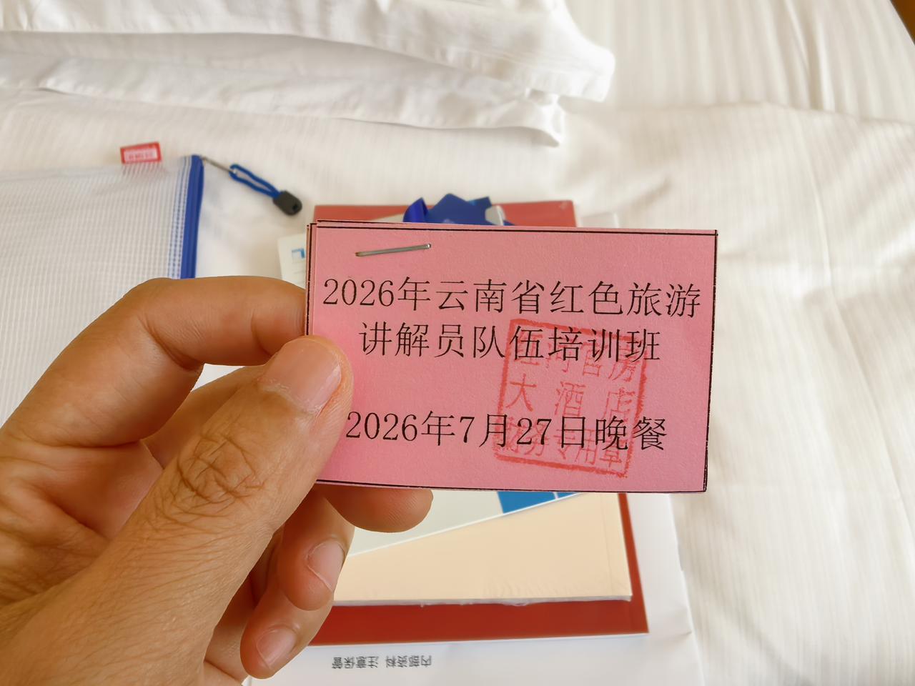 “老山精神”传承宣传的志愿者——“聆听英雄的声音…陈果”
学习是为了更好的传承和