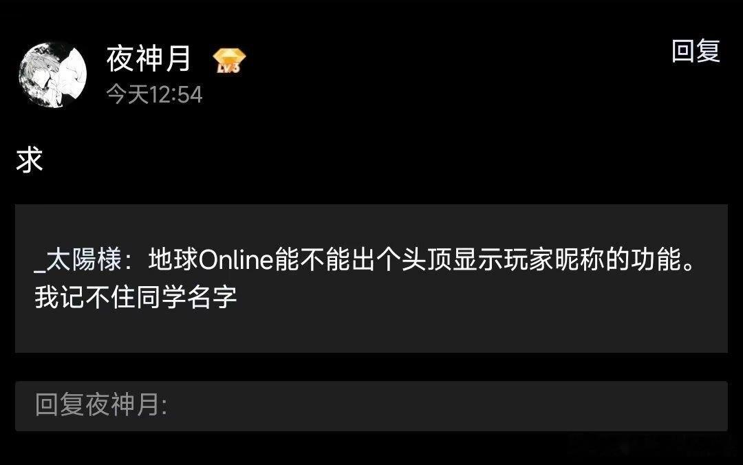 求 