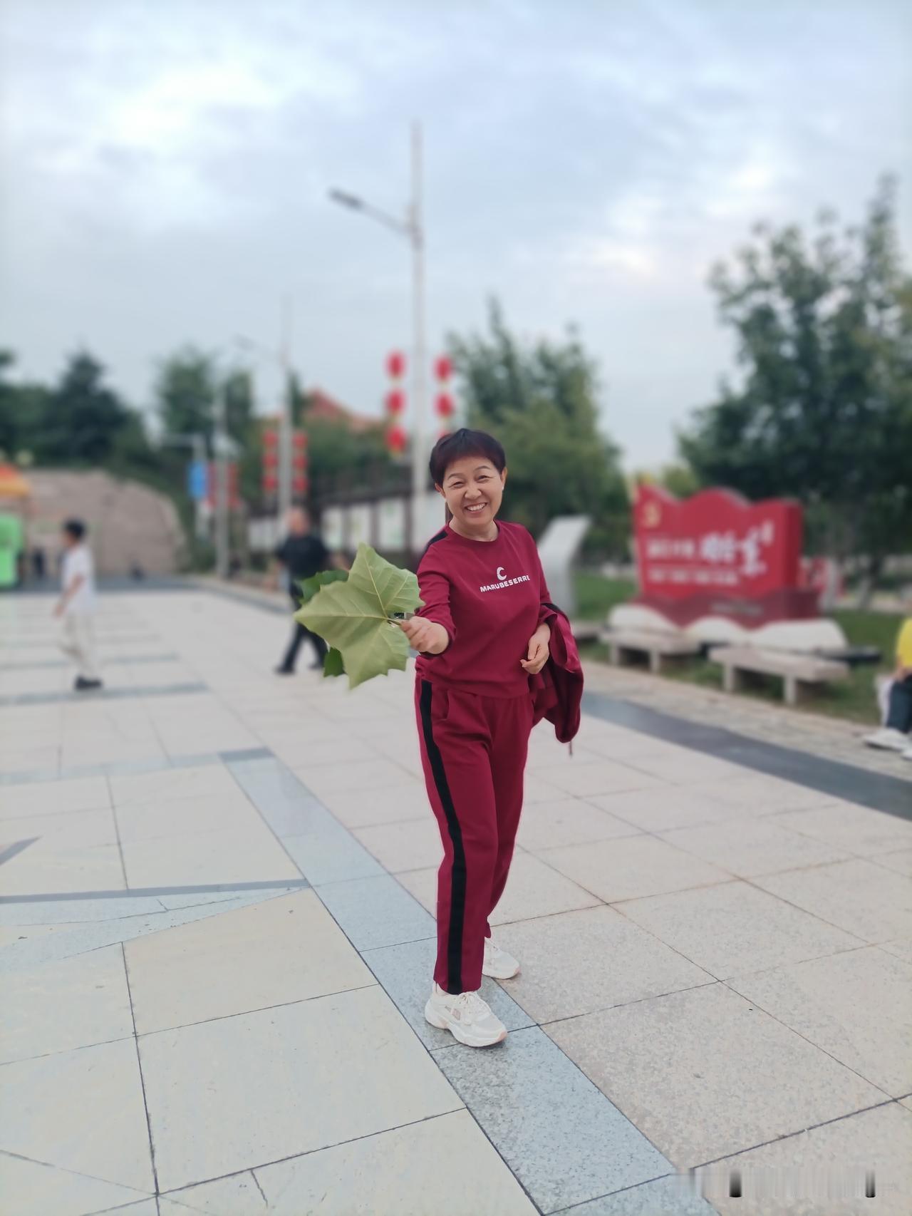 过好每一天