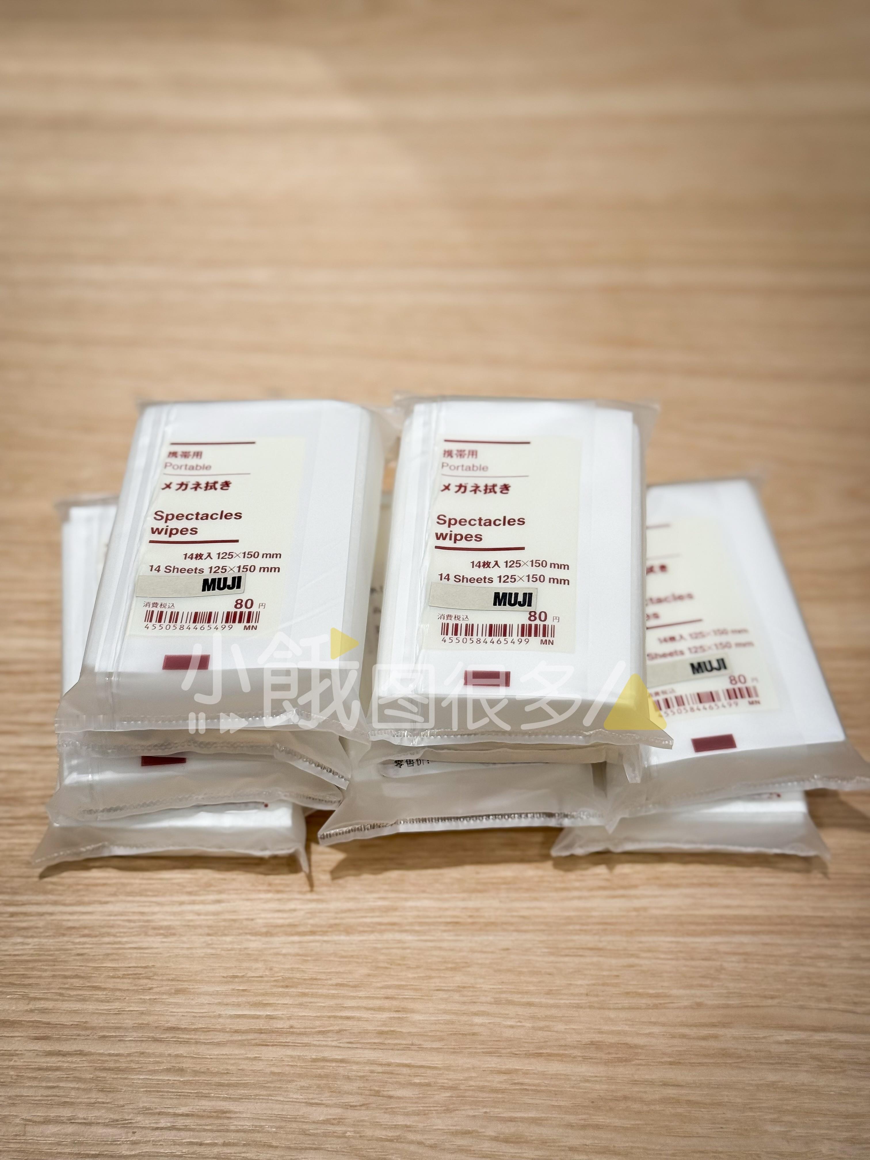 断货几年的muji擦镜头纸终于补货了，怒囤10包！ 