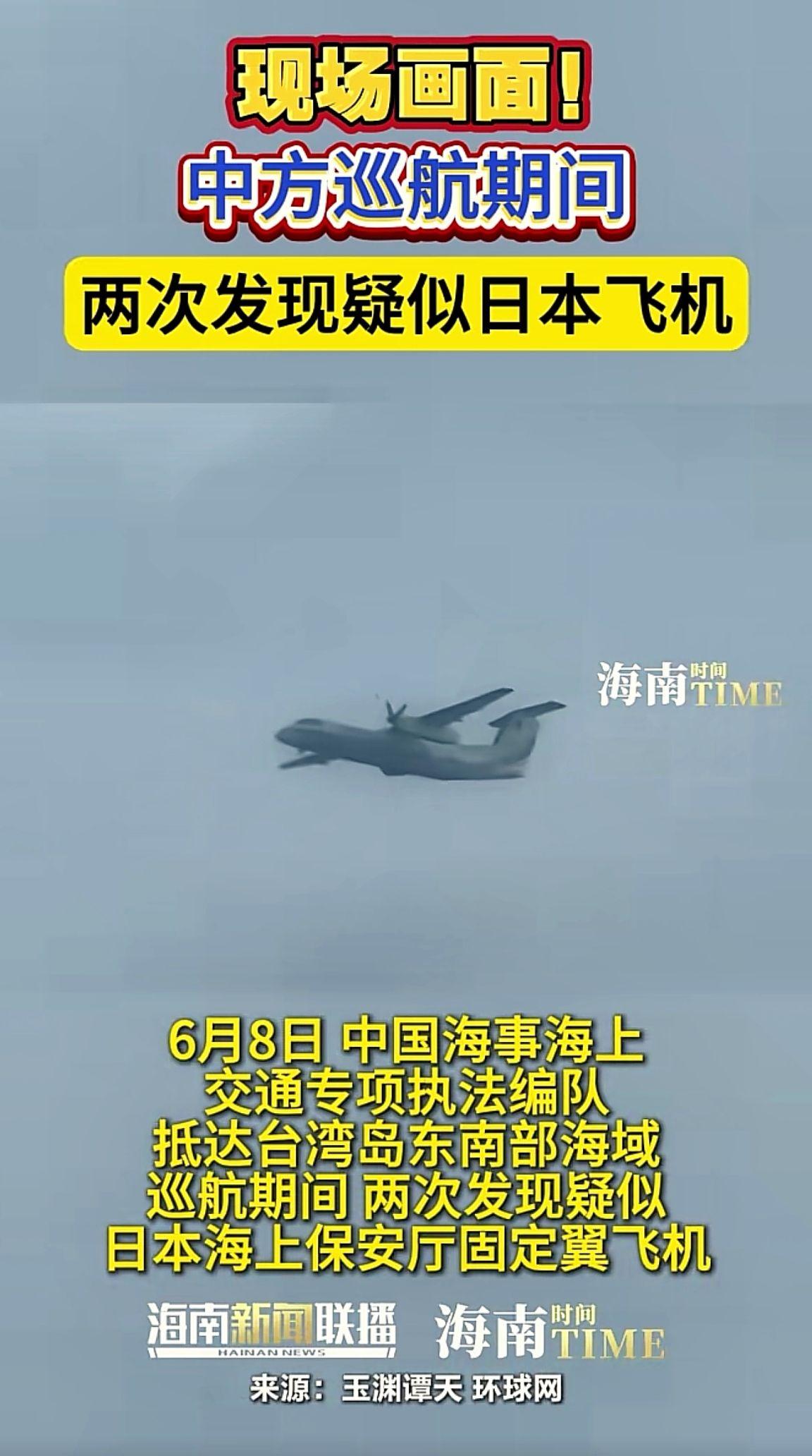 消息来源于网络