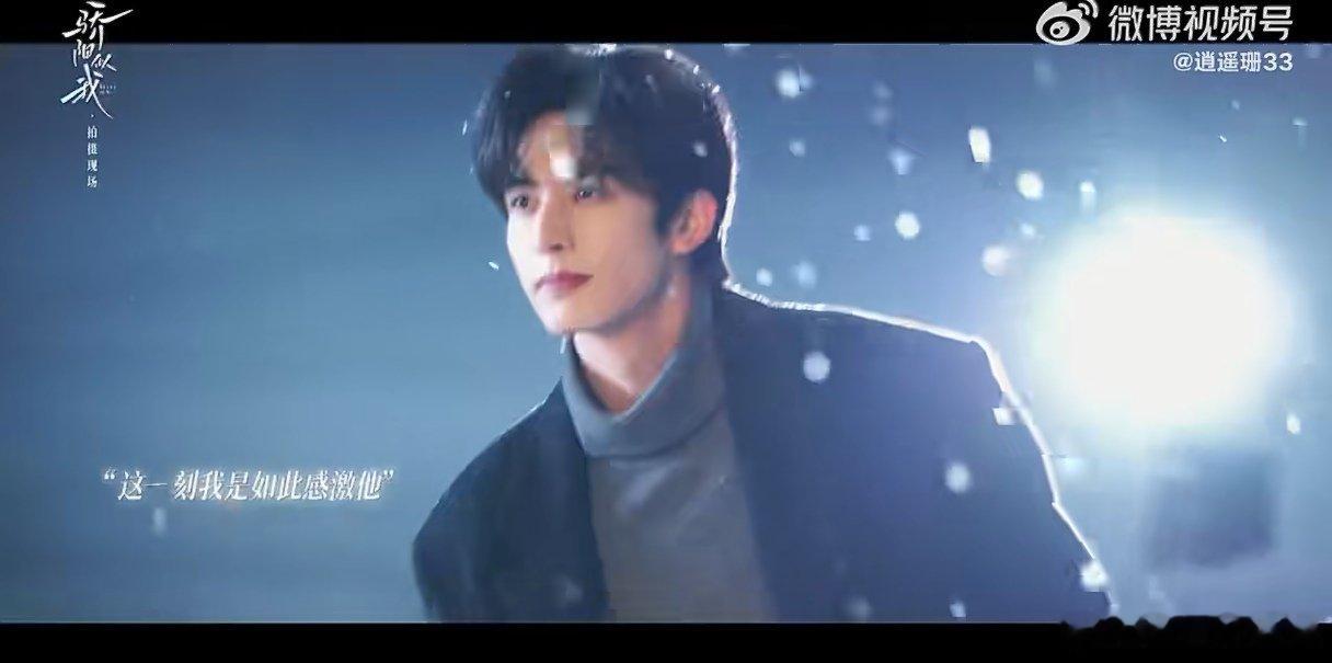 宋威龙演爱人真有一套 宋威龙演爱人太有表现力了！他通过自然的肢体接触和深情的眼神