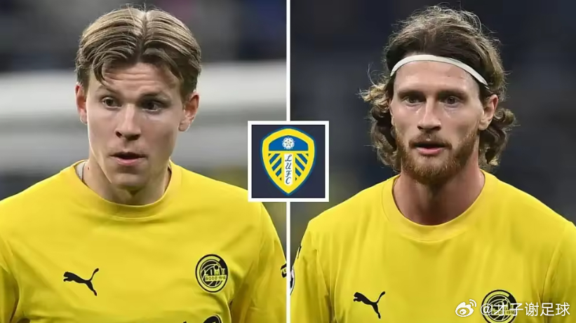 根据英国媒体TEAMtalk独家消息，英超利兹联在周三晚间派出球探前往挪威，考察