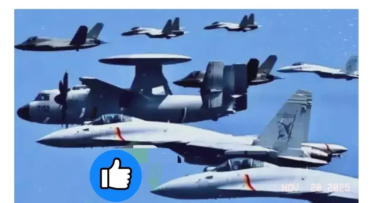 快讯！快讯！
台湾"国防部"突然宣布了。
2025年11月28日台军方称上午9时