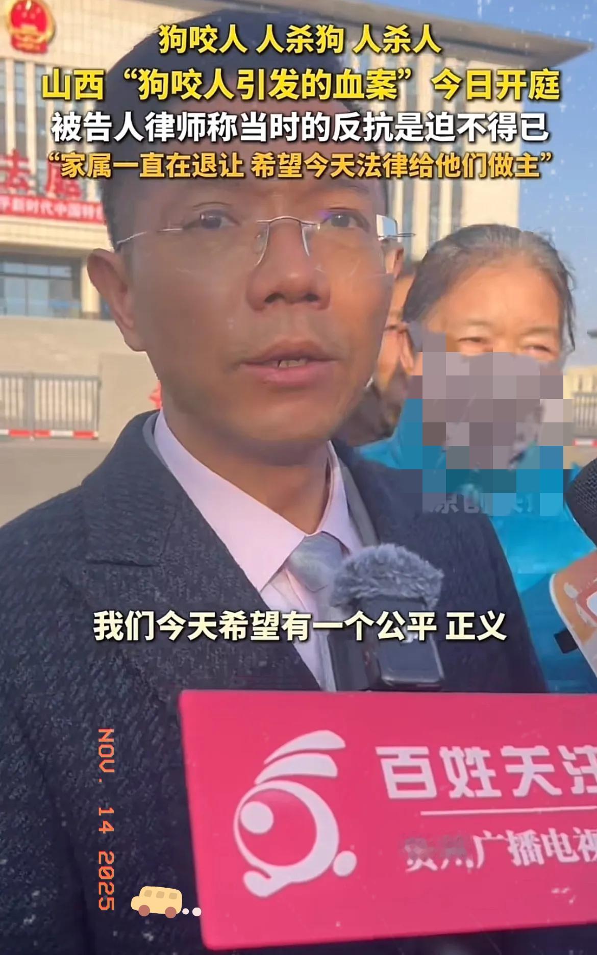 真不愧是医学和法学双背景的律师！李圣律师凭借自己的医学经验，敏锐的发现狗主人家的