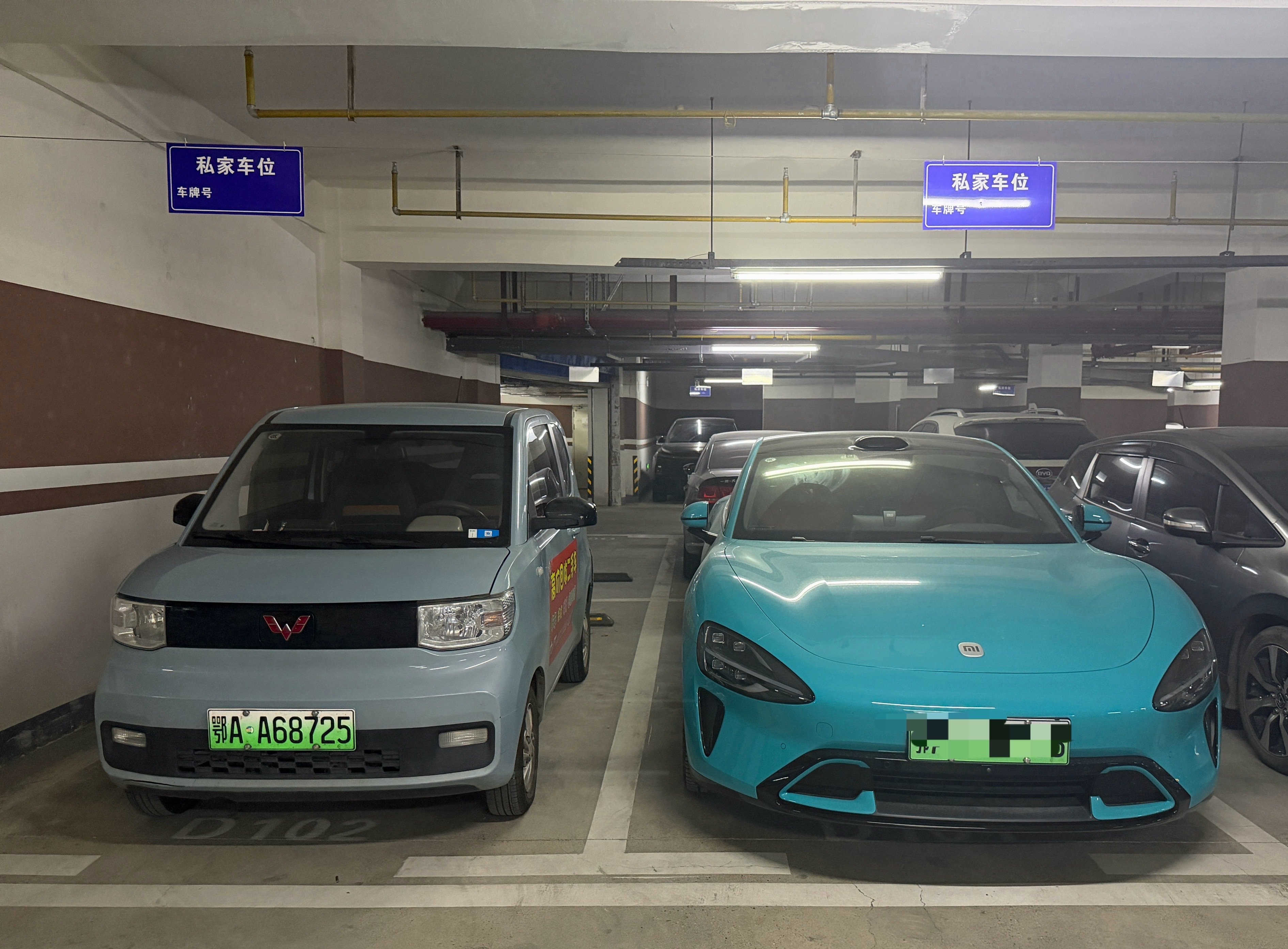 五菱神车 VS 小米SU7，并排停放一边是当下的生活，一边是奋斗的目标①激励自己
