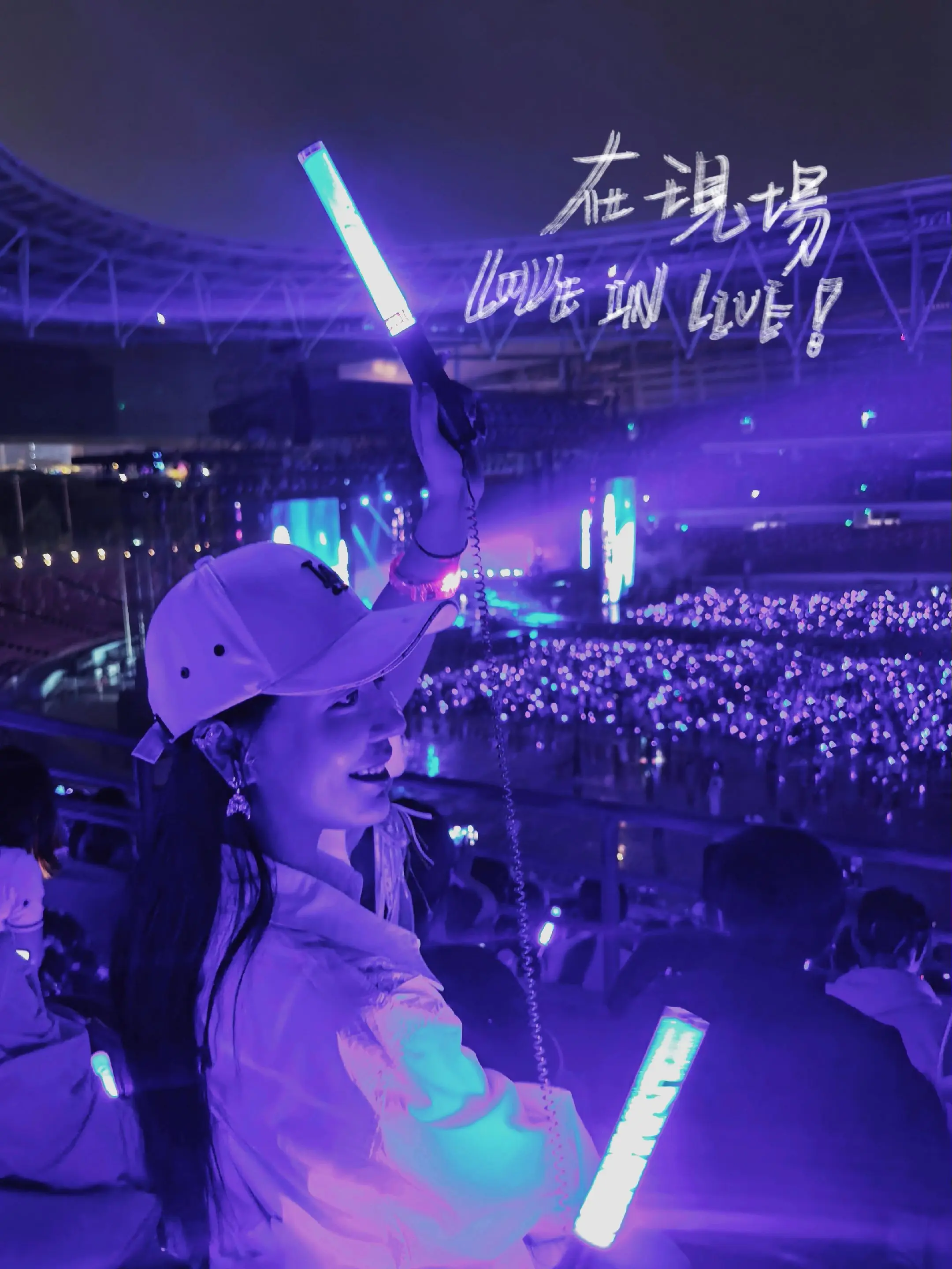 今日份郑州阿妹演唱会。AMSR MAXXX郑州站“这个时代不能没有张惠...