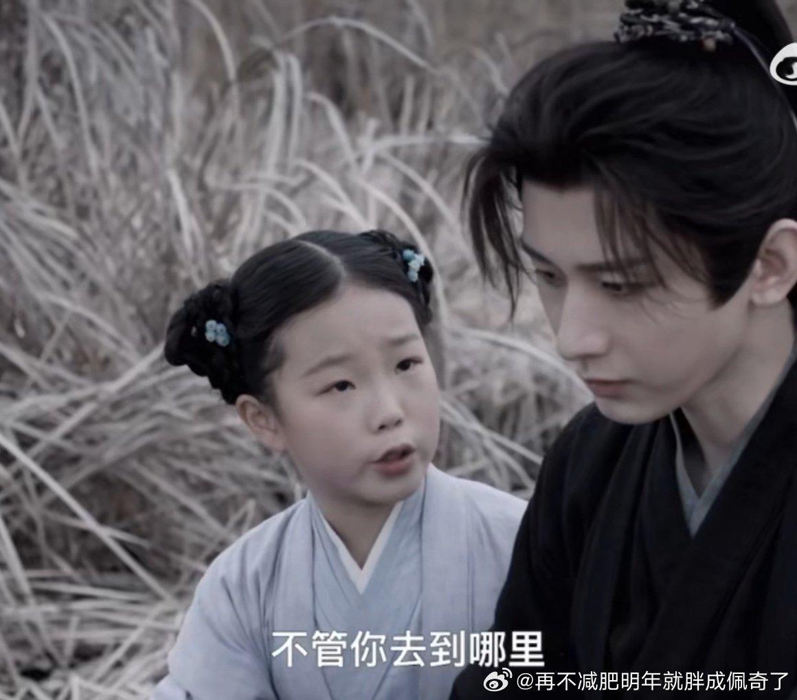 谁还敢说24不严谨妹妹选角哪儿找的资本家丑孩儿和ee像一个基因谱扒下来的 