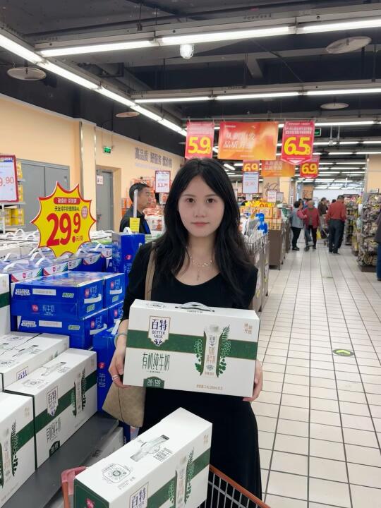 重庆的bb们快来重百新世纪捡趴活了哟🤭