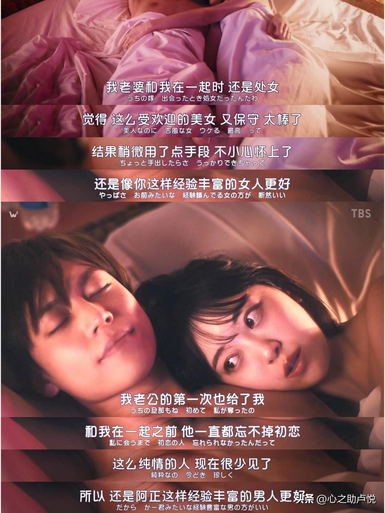丈夫十几年生活作风正派，为什么会被私生活混乱的女人吸引？
 
前天有个咨询我的原